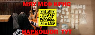 ГАЛЛЮЦИНОГЕННЫЕ ГРИБЫ Ивантеевка