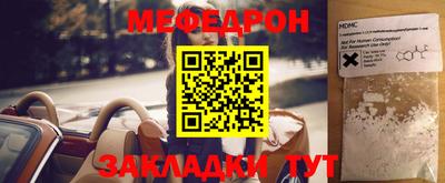 ГАЛЛЮЦИНОГЕННЫЕ ГРИБЫ Ивантеевка