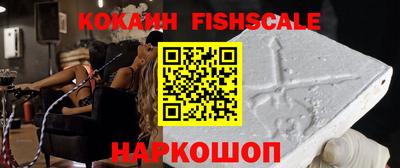 соль курить ск Ижевск