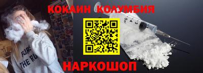соль курить ск Ижевск