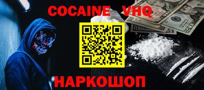 ГАЛЛЮЦИНОГЕННЫЕ ГРИБЫ Ивантеевка