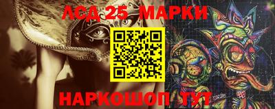 твердый Иваново
