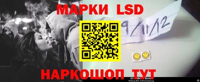 ГАЛЛЮЦИНОГЕННЫЕ ГРИБЫ Ивантеевка
