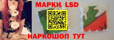 твердый Иваново