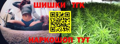 твердый Иваново