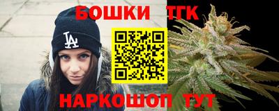 ГАЛЛЮЦИНОГЕННЫЕ ГРИБЫ Ивантеевка