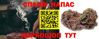 ГАЛЛЮЦИНОГЕННЫЕ ГРИБЫ Ивантеевка