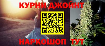 ГАЛЛЮЦИНОГЕННЫЕ ГРИБЫ Ивантеевка