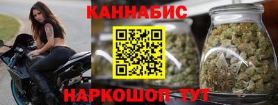 соль курить ск Ижевск