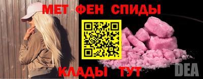 соль курить ск Ижевск