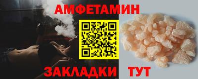 ГАЛЛЮЦИНОГЕННЫЕ ГРИБЫ Ивантеевка