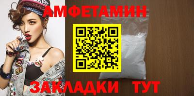 твердый Иваново