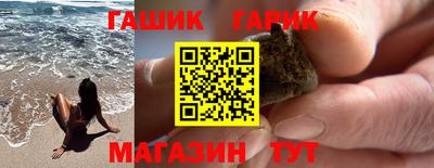 твердый Иваново