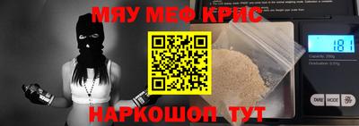 соль курить ск Ижевск