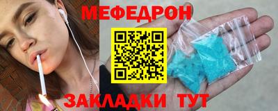 твердый Иваново