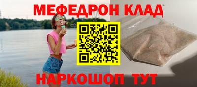 твердый Иваново