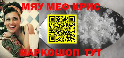 твердый Иваново