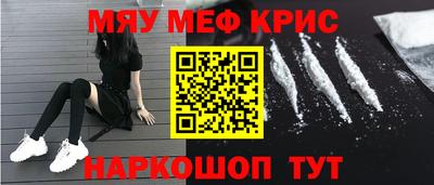соль курить ск Ижевск