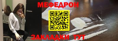 ГАЛЛЮЦИНОГЕННЫЕ ГРИБЫ Ивантеевка