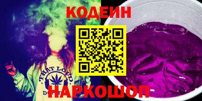 соль курить ск Ижевск