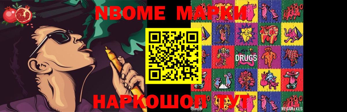 LSD-25 экстази ecstasy  Вход с VPN  Орехово-Зуево 